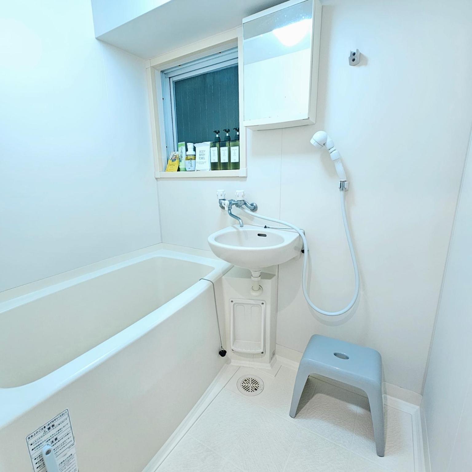 Ueno Minowa 502 Apartamento Tokio