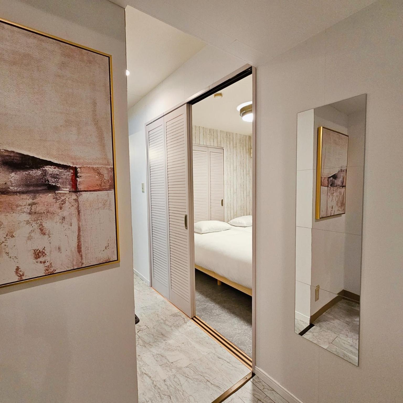 Apartament Ueno Minowa 502