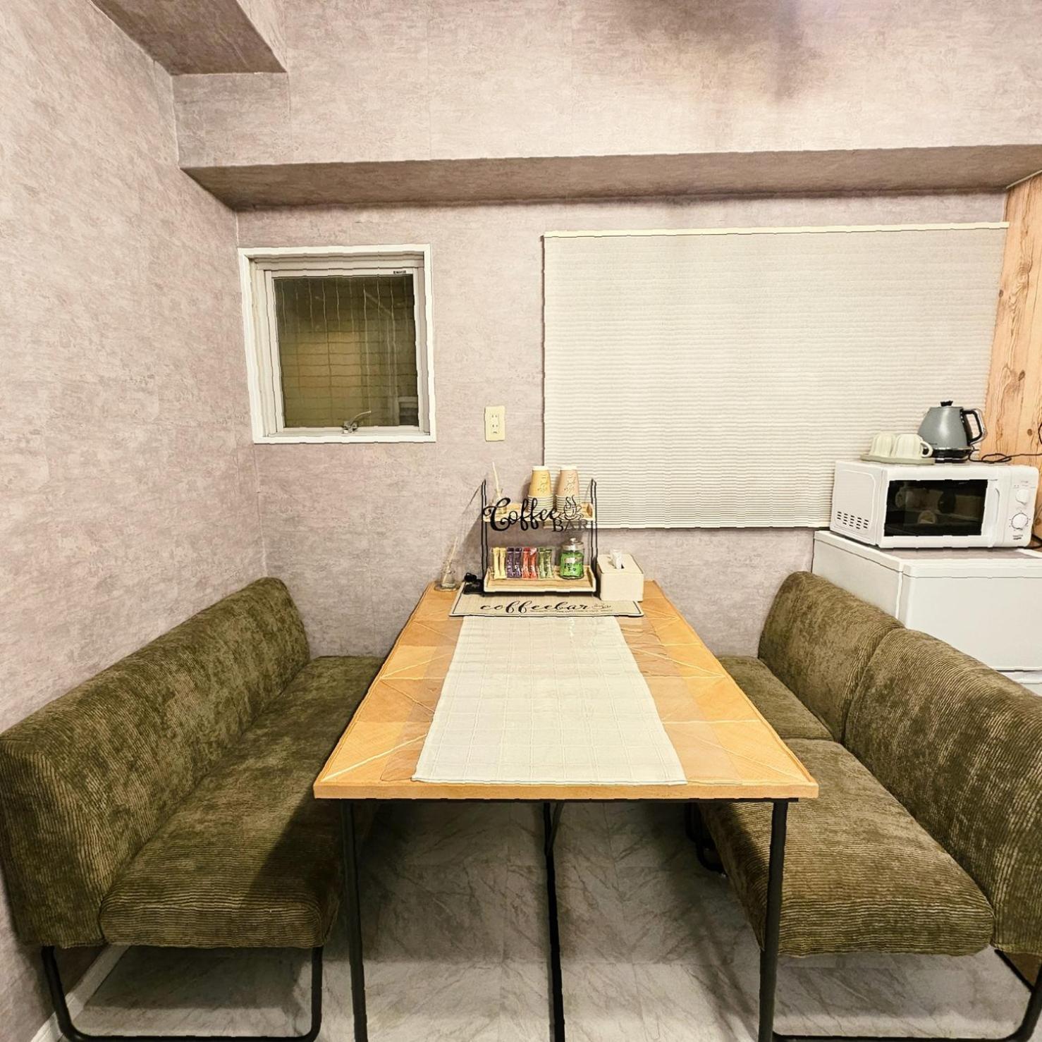 Ueno Minowa 502 Apartament Tokio