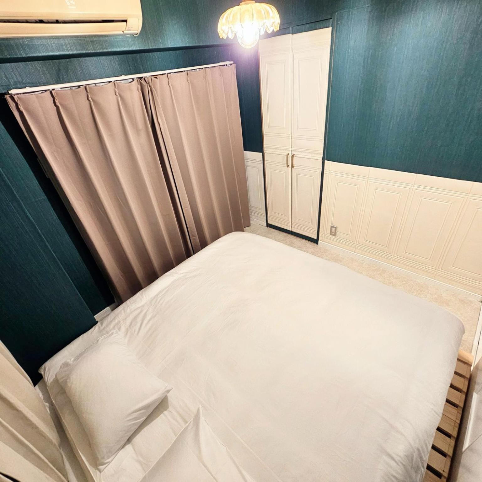 Ueno Minowa 502 Apartament *